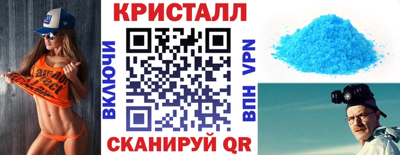 Amphetamine Premium  Чишмы 