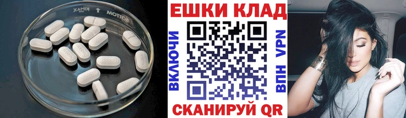 ЭКСТАЗИ VHQ  Чишмы 