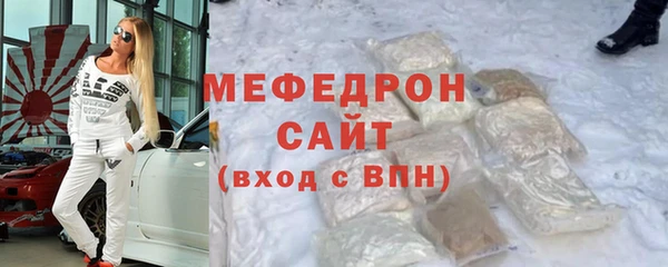 героин Новодвинск