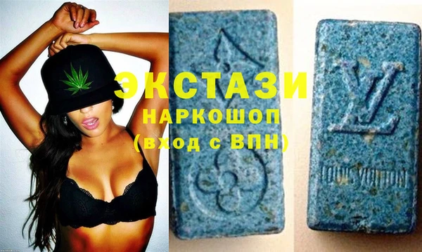 скорость Нея
