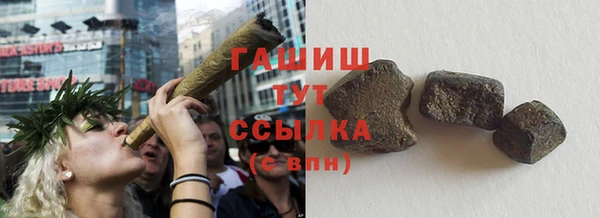 героин Новодвинск