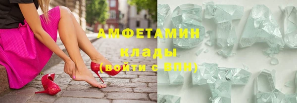 скорость Нея