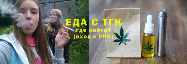 героин Новодвинск