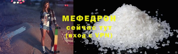 скорость Нея