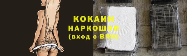 скорость Нея
