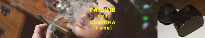 сатива Бутурлиновка