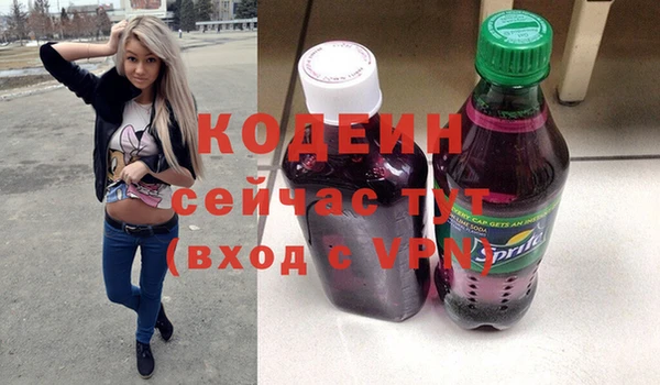скорость Нея