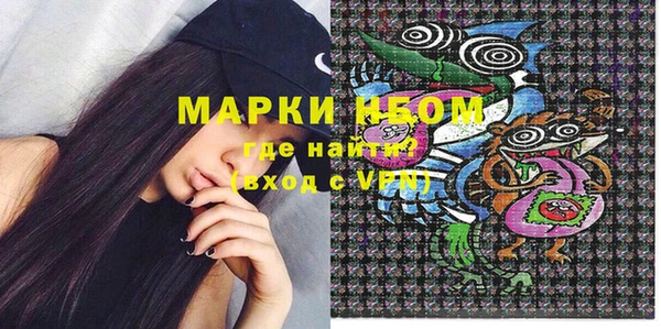 героин Новодвинск