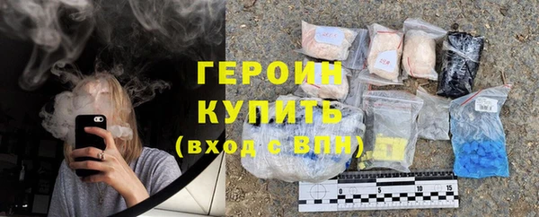 скорость Нея