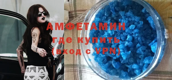 героин Новодвинск