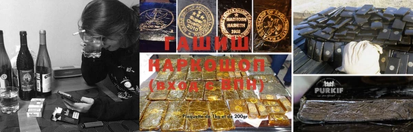 сатива Бутурлиновка