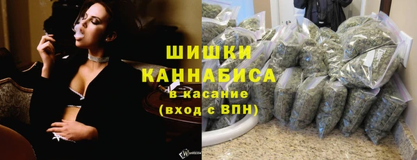 винт Валдай