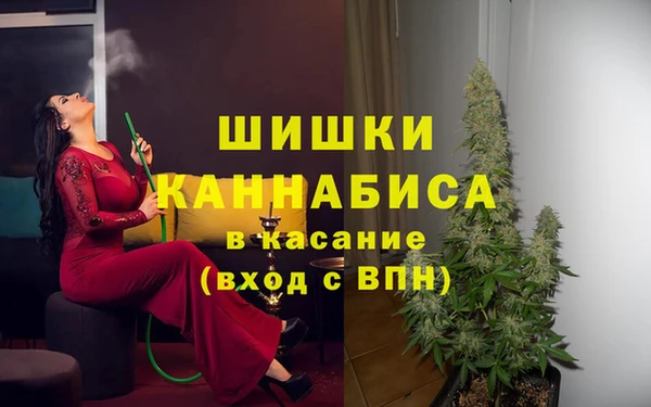 винт Нефтегорск