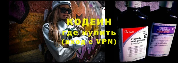 скорость Нея