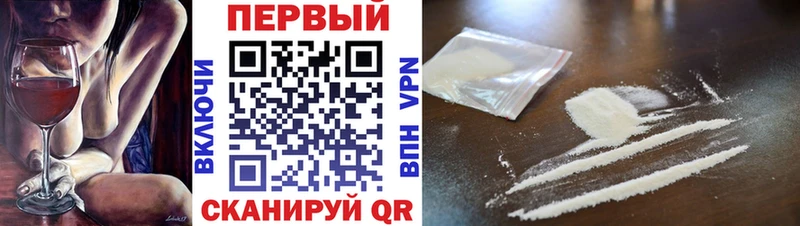 цена   Чишмы  МЕТАМФЕТАМИН Декстрометамфетамин 99.9% 