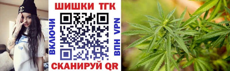 Шишки марихуана ГИДРОПОН  Чишмы 
